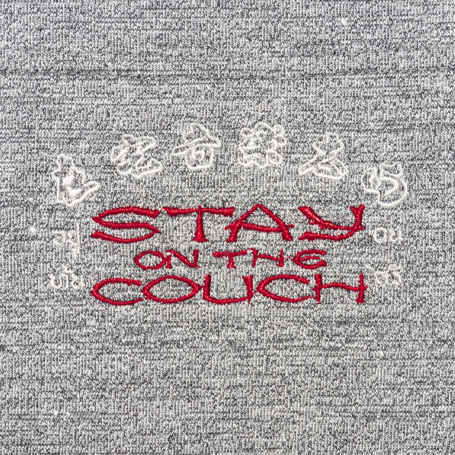 STAY ON THE COUCH WIDE SLIT TEE
