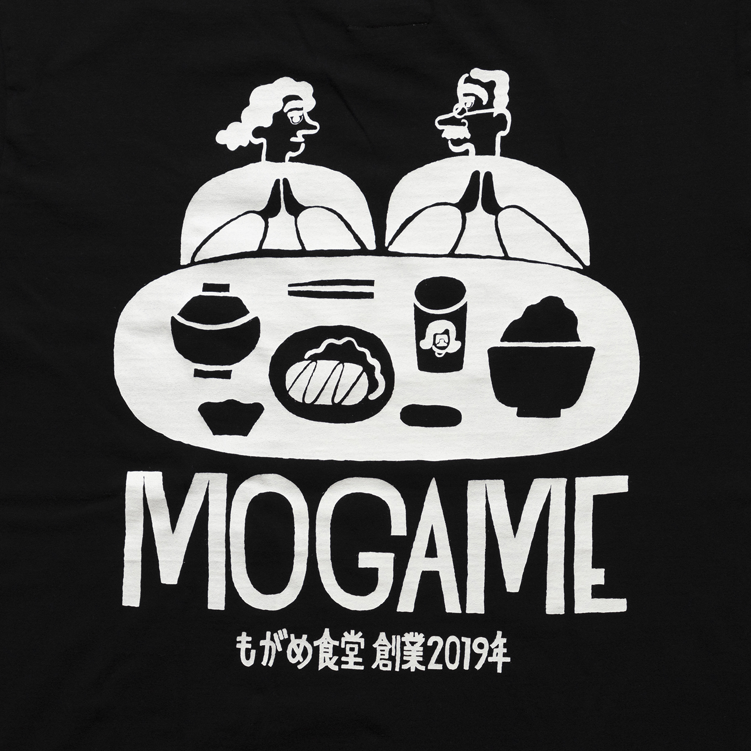 もがめ食堂 Tee designed by Yachiyo Katsuyama