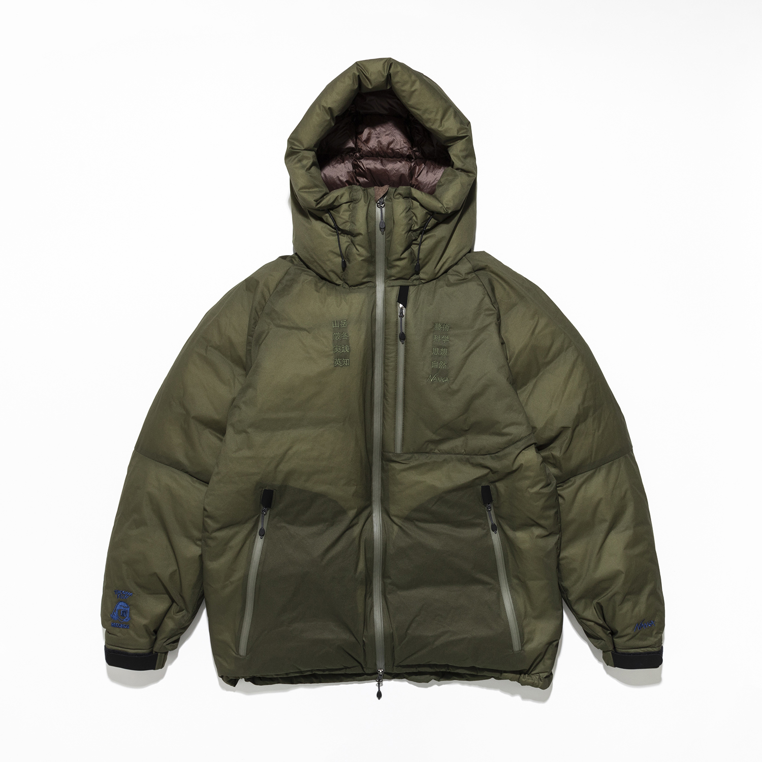 AURORA TEX DOWN JACKET “藝術科学思想自然” ver.