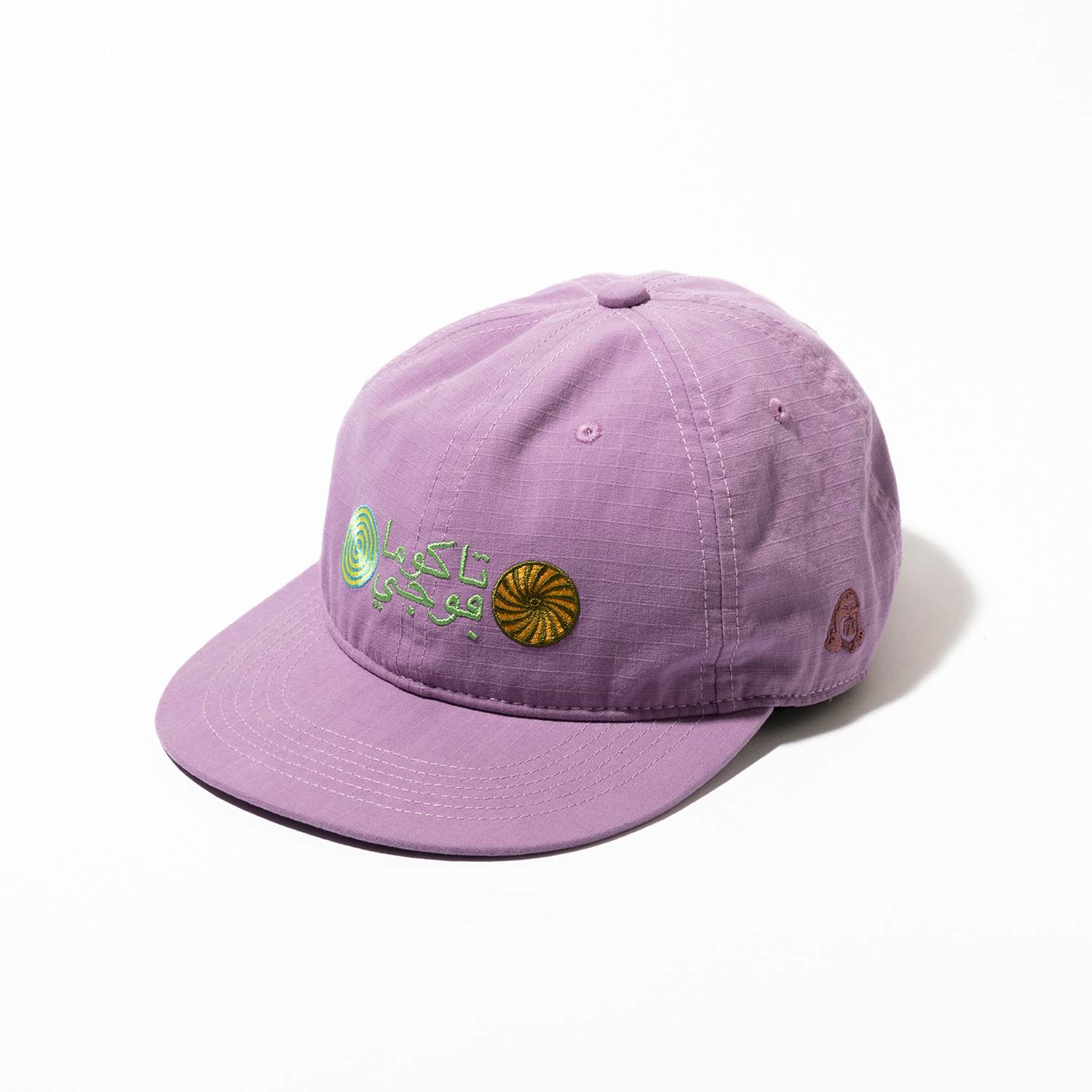 UNITIY IN DIVERSITY CAP ’25