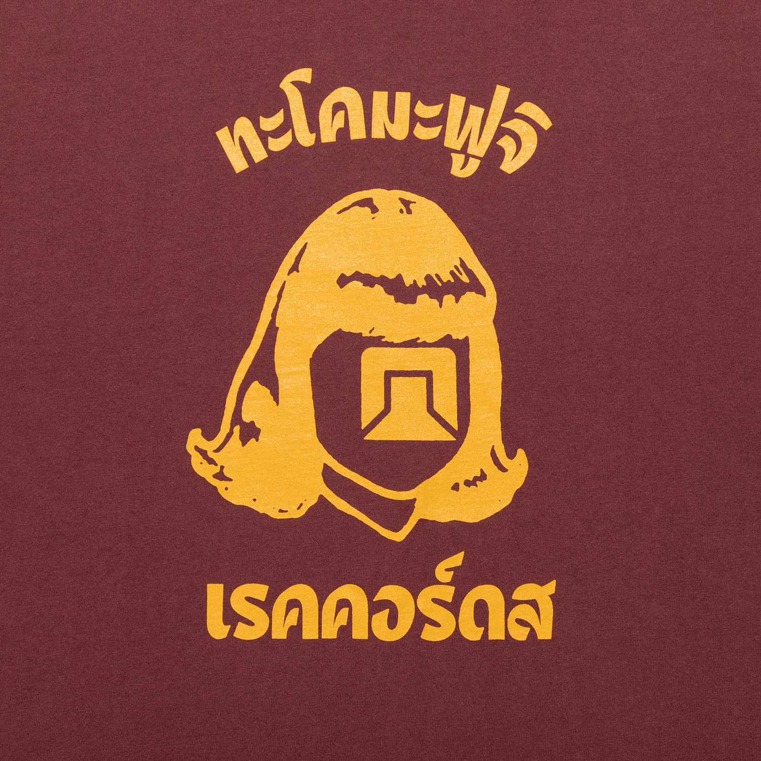 Phahurat Market TACOMA Tee designed by MOOLA / YANGGAO