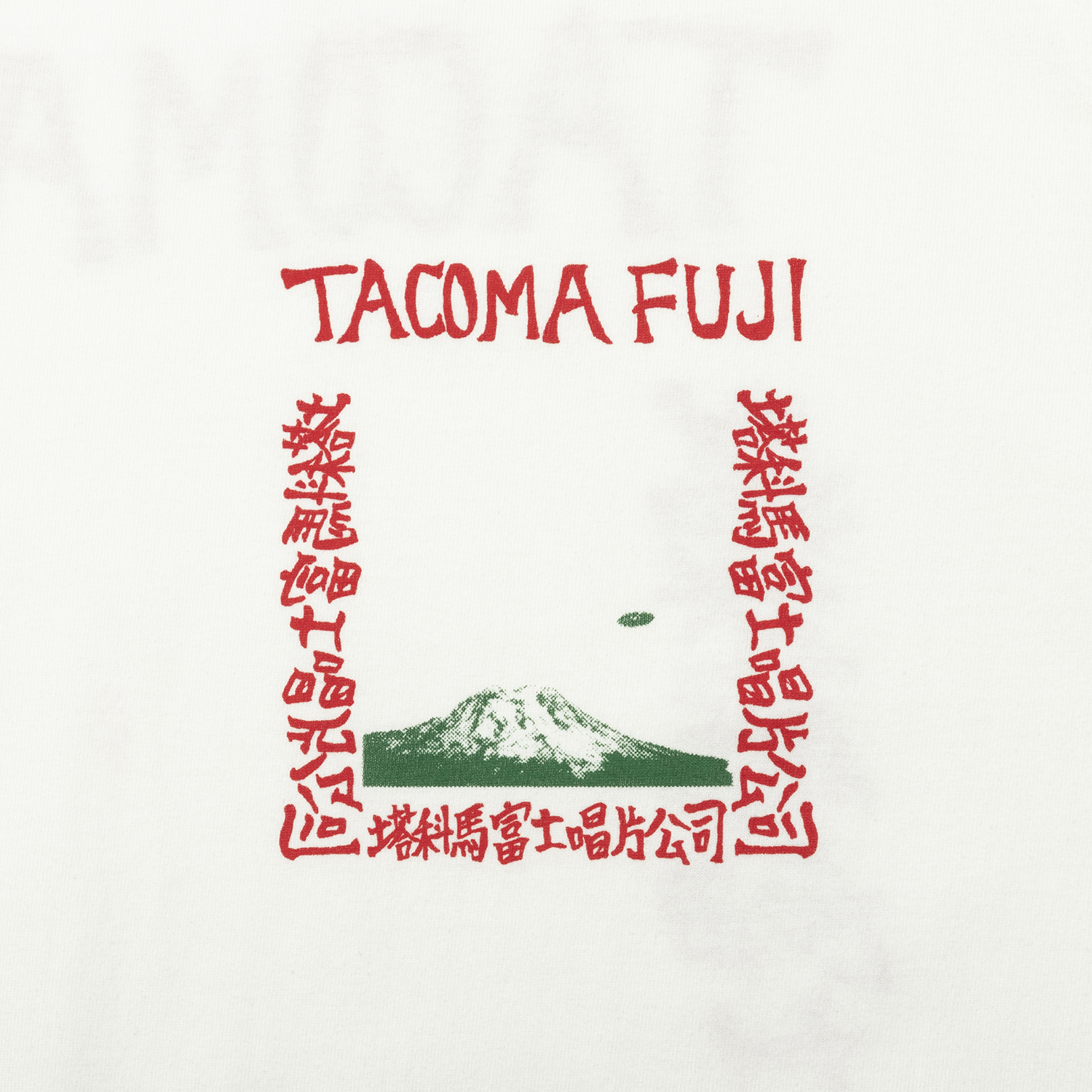 LIVE AT FILLMORE!? LS designed by Hirohisa Yokoyama